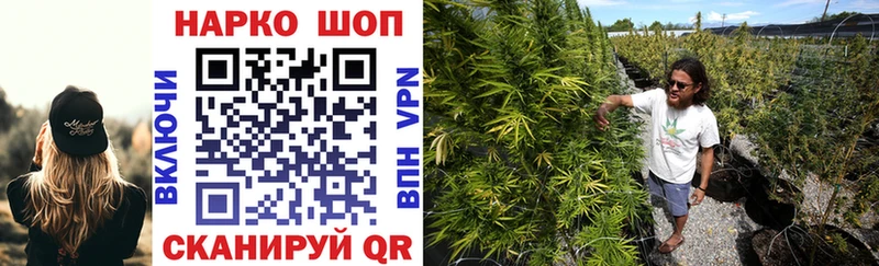Где можно купить наркотики Югорск МДМА  Меф мяу мяу  Альфа ПВП  Каннабис  Галлюциногенные грибы  Cocaine  АМФ 