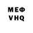 Alpha PVP СК Smutny Pianista