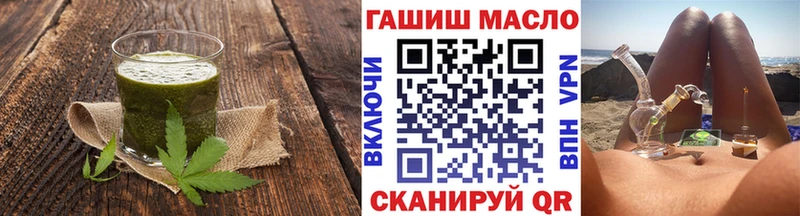 Еда ТГК конопля  МЕГА сайт  Югорск  сколько стоит 