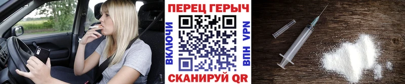 kraken ONION  Югорск  ГЕРОИН афганец 