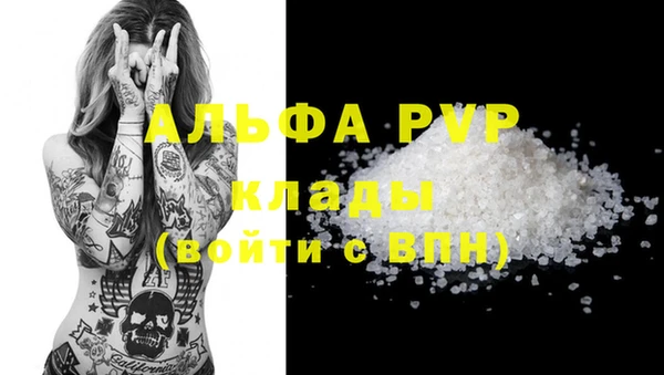 индика Наволоки
