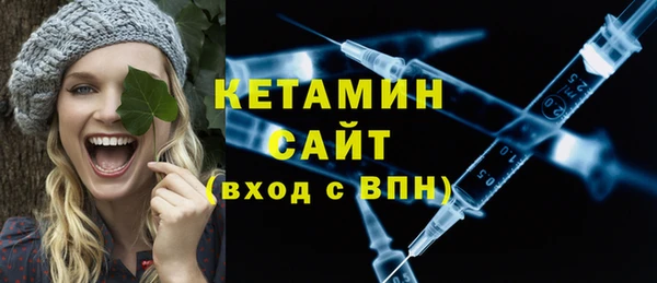 гашиш Надым