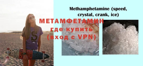 гашиш Надым