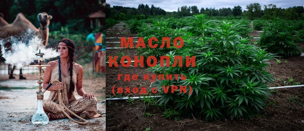 гашиш Надым