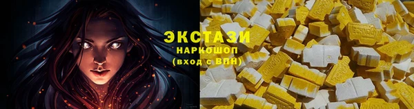mdpv Весьегонск