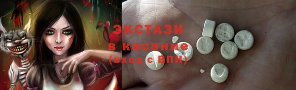гашиш Надым