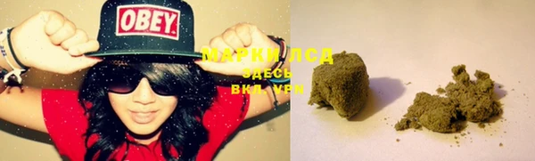 гашиш Надым