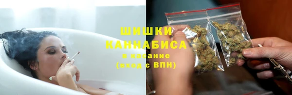 гашиш Надым