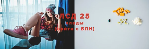 кокаин перу Навашино
