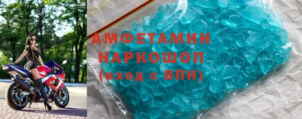 индика Наволоки