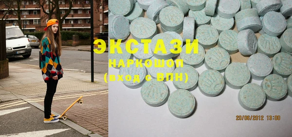 кокаин перу Навашино