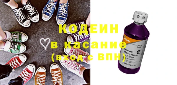 гашиш Надым
