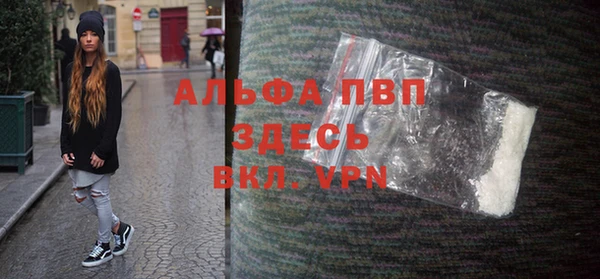 гашиш Надым