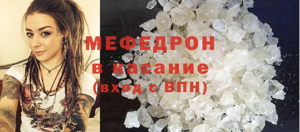 apvp Зеленокумск