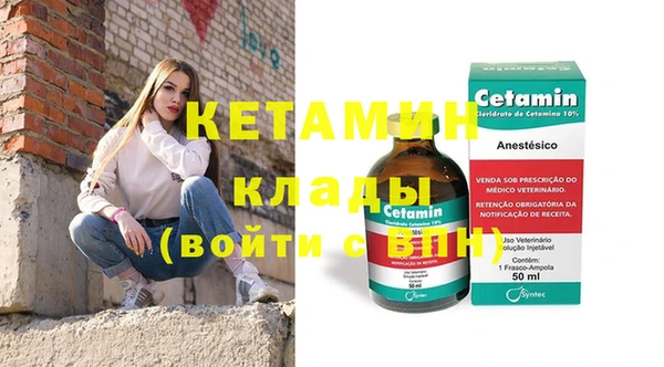 индика Наволоки