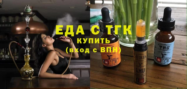 кокаин перу Навашино