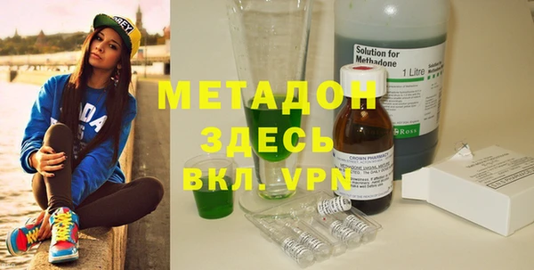 гашиш Надым