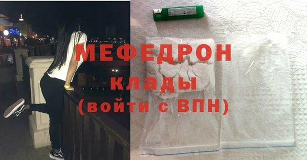 индика Наволоки
