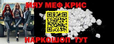 дурь Камышлов