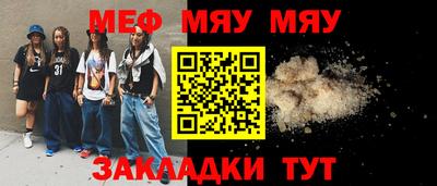 герыч Канаш