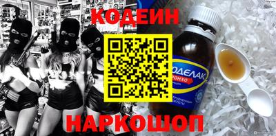 дурь Камышлов