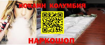 дурь Камышлов