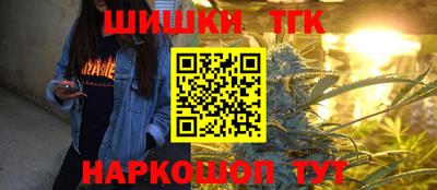 COCAINE Кандалакша