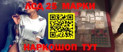 дурь Камышлов