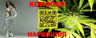 герыч Канаш