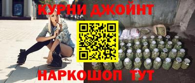 COCAINE Кандалакша