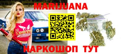 герыч Канаш