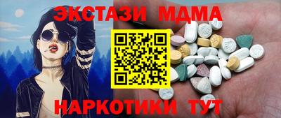 герыч Канаш