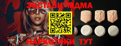 дурь Камышлов