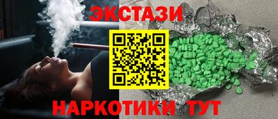 герыч Канаш