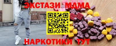 герыч Канаш