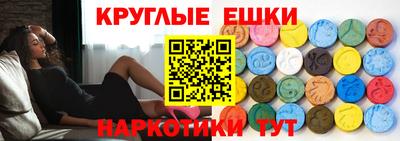 дурь Камышлов