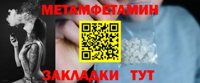 дурь Камышлов