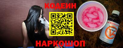 дурь Камышлов