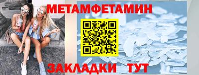 герыч Канаш