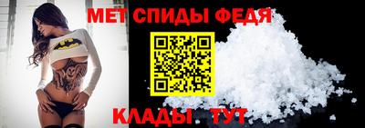 герыч Канаш