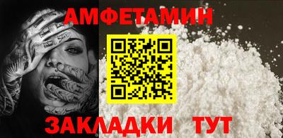герыч Канаш