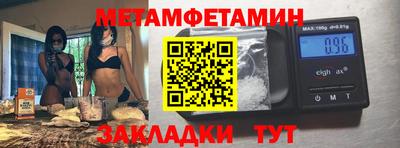 дурь Камышлов