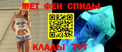 COCAINE Кандалакша