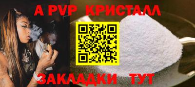 COCAINE Кандалакша