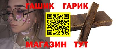 дурь Камышлов