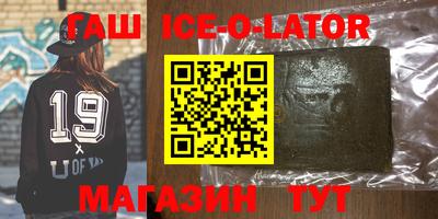 дурь Камышлов