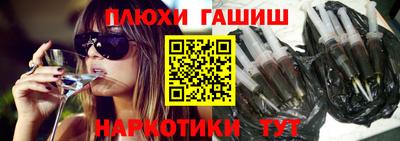 дурь Камышлов