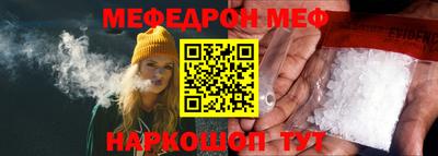 COCAINE Кандалакша