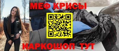 COCAINE Кандалакша
