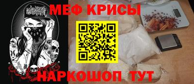 дурь Камышлов
